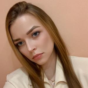 Елизавета, 19 лет, Москва