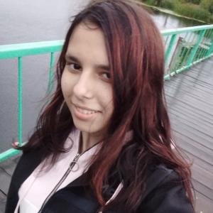 Мария, 19 лет, Моршанск