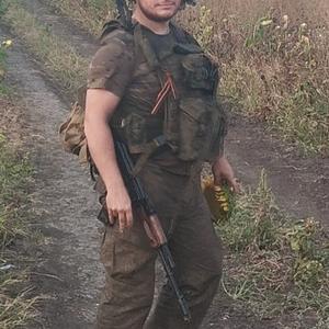 Михаил, 26 лет, Архангельское