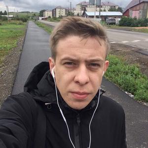 Парни в Киселевске: Вячеслав, 32 - ищет девушку из Киселевска