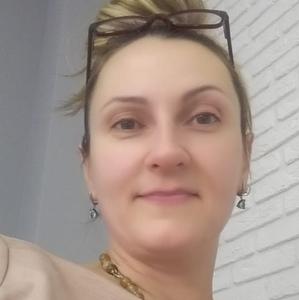 Aliona, 47 лет, Краснодар