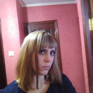 Kristina, 34 года, Павлово