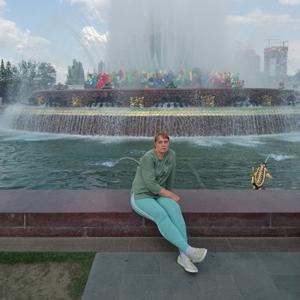 Зинаида, 29 лет, Москва