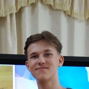 Данил, 18 лет, Южно-Сахалинск
