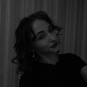 Мария, 20 лет, Хабаровск
