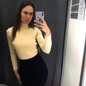 Эвелина, 31 год, Москва