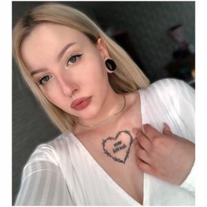 Анастасия, 22 года, Волоколамск