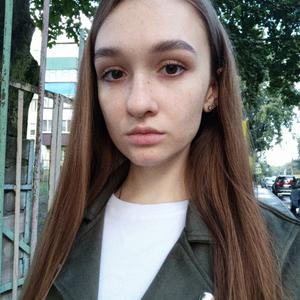 Александра, 23 года, Курск