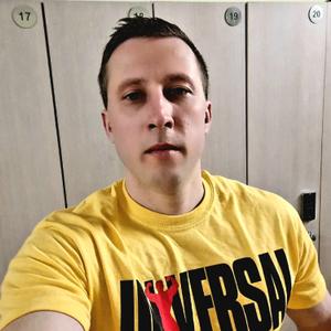 Парни в Смоленске: Дмитрий, 33 - ищет девушку из Смоленска