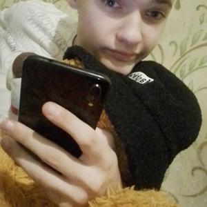 Илья, 18 лет, Олымский