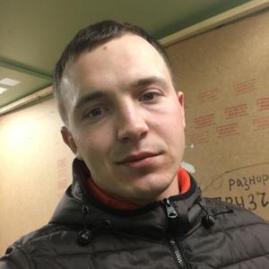Саша, 27 лет, Брянск