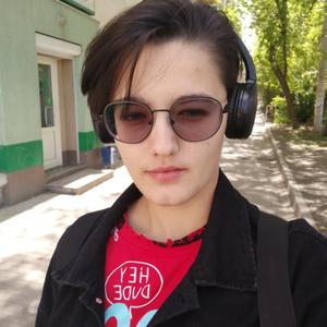 Девушки в Екатеринбурге: Валерия, 24 - ищет парня из Екатеринбурга