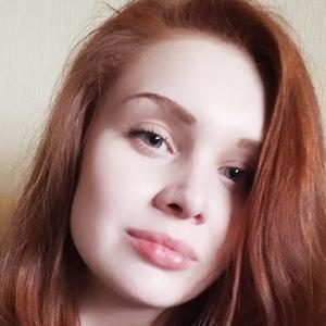 Кристина, 33 года, Казань