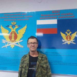 Парни в Оренбурге: Евгений Погадаев, 63 - ищет девушку из Оренбурга