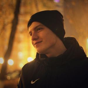 Сергей, 25 лет, Железнодорожный