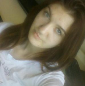 Елена, 23 года, Богданович