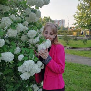 Девушки в Краснодаре (Краснодарский край): Наталья, 47 - ищет парня из Краснодара (Краснодарский край)