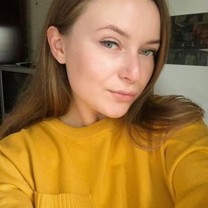 Maria, 28 лет, Москва