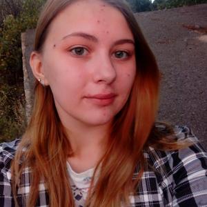 Наташа, 23 года, Кременчуг