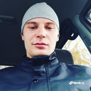 Сергей, 30 лет, Нерюнгри