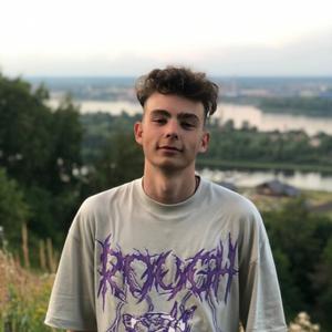 Алексей, 19 лет, Нижний Новгород