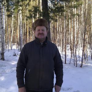 Парни в Сургуте (Ханты-Мансийский АО): Александр, 63 - ищет девушку из Сургута (Ханты-Мансийский АО)