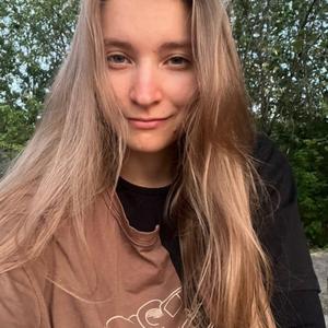 Лиза, 23 года, Пермь