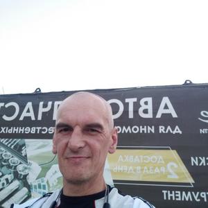 Парни в Нифантово: Алексей, 43 - ищет девушку из Нифантово