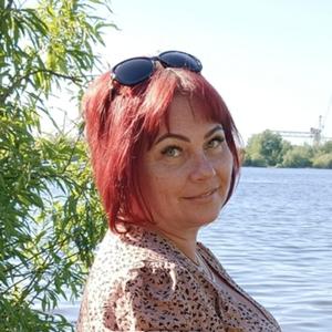 Девушки в Новодвинске: Наталья, 50 - ищет парня из Новодвинска