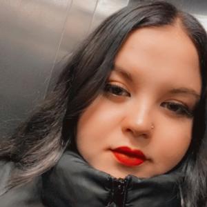 Екатерина, 25 лет, Воронеж
