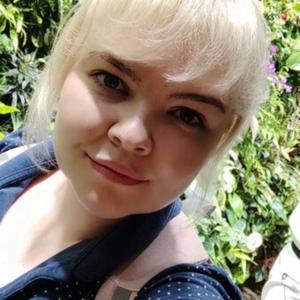 Анастасия, 28 лет, Хабаровск