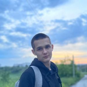 Владимир, 19 лет, Красноярск