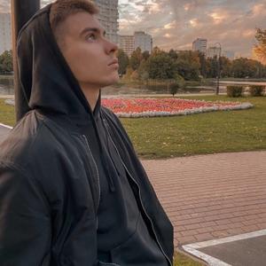 Александр, 29 лет, Уральск