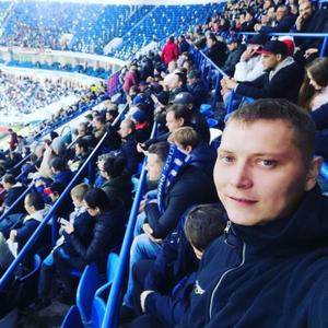 Парни в Калининграде: Богдан, 35 - ищет девушку из Калининграда