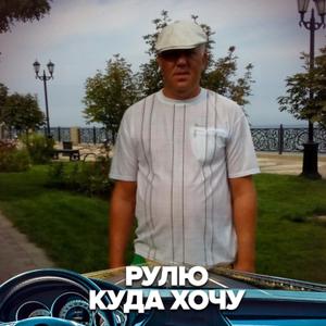 Денис, 47 лет, Нижний Новгород