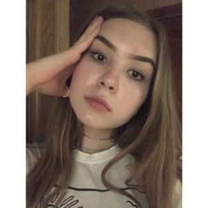 Лена, 23 года, Омск
