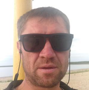 Вадим, 39 лет, Челябинск