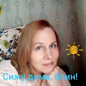 Елена, 60 лет, Каменск-Уральский