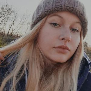 Девушки в Острогожске: Натали, 20 - ищет парня из Острогожска