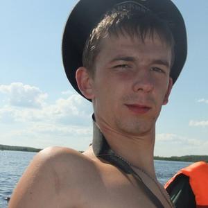 Дмитрий, 35 лет, Иваново