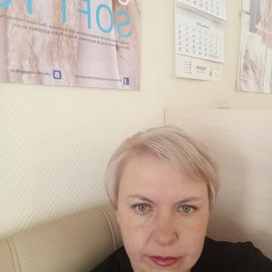 Наталья, 44 года, Барнаул