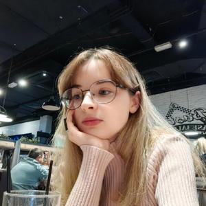 Анастасия, 19 лет, Екатеринбург