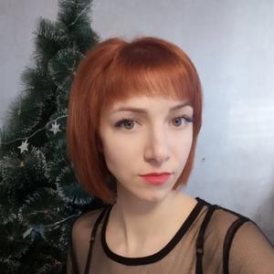 Алина, 27 лет, Ставрополь
