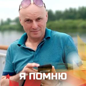 Андрей, 59 лет, Тюмень