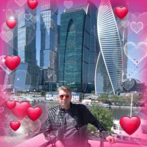 Игорь, 54 года, Москва