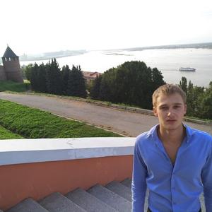 Альберт , 30 лет, Нижний Новгород
