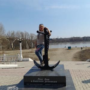 Наталья, 55 лет, Бийск