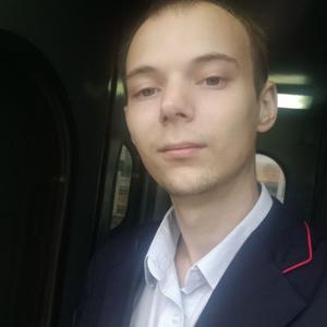 Ivan, 23 года, Москва