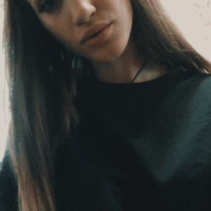 Татьяна, 23 года, Георгиевск