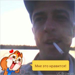 Игорь, 45 лет, Муравленко